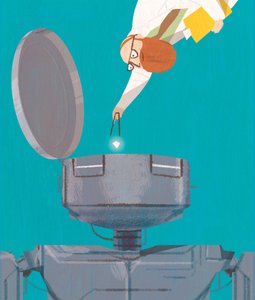 AI, 2017 av A.Richard Allen