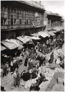 Sheikh Gazal-marknaden i Ashar, Basra, Irak, 1925. av A. Kerim