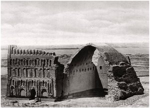 Taq-i Kisra från luften, Ctesiphon, Irak, 1925