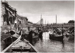 Whiteley Bridge, Ashar Creek, Basra, Irak, 1925 av A. Kerim