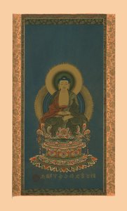 Amitabha, tidigt 1800-tal, 1886. av Abbot of Zojoji