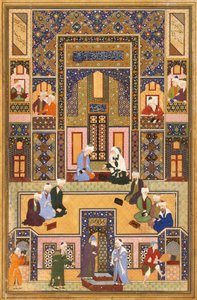 Teologernas möte, 1537-1550 av Abd Allah Musawwir