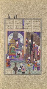 Shahens vise män godkänner Zals äktenskap, Folio 86v från Shahnama..., ca. 1525-30. av 