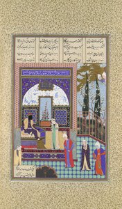 Siyavush står anklagad av Sudaba inför Kai Kavus, Folio 163v..., ca. 1530-35. av 