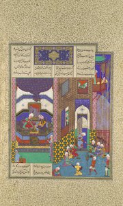 Siyavush och Jarira Wedded, Folio 183v från Shahnama Book of Kings..., ca. 1525-30. av 