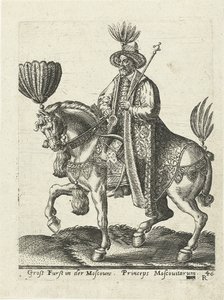Storhertig av Muscovy, 1577
