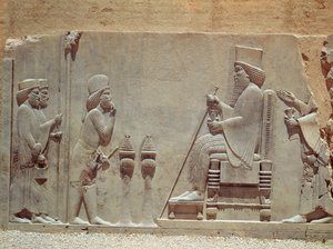 En medianofficer som hyllar kung Darius I från statskassan, ca 515 f.Kr. (kalksten) (se även 209288) av Achaemenid