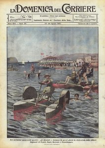Av den mycket nya sportutrustningen, hydrocyklar, utgör dessa dagar distraktionen av?