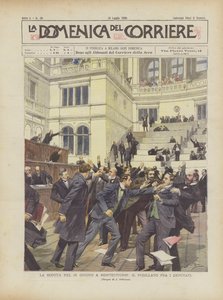 Sessionen den 30 juni i Montecitorio, Pugillato bland suppleanterna