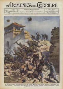 Faserna av den kinesisk-japanska konflikten vid muren, på väg till Peking av Achille Beltrame