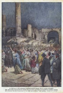 Firandet av universitetet i Neapels VII hundraårsjubileum