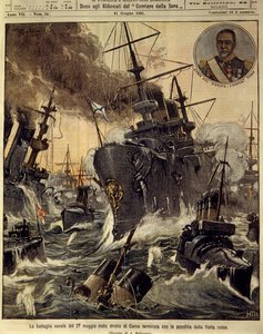 Rysk-japanska kriget (1904-1905), sjöslag i Koreasundet som slutade med den ryska flottans nederlag, 11 juni av Achille Beltrame