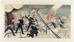 Kabayama, chef för sjöbefälet, attackerar ett fientligt fartyg med Seikyô Maru Kabayama gunreibuchô Seikyô Maru o motte tekikan ni ataru (titel på objektet)