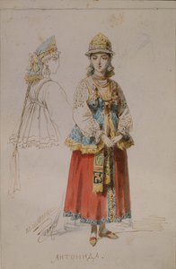 Kostymdesign för operan A Life for the Tsar av M. Glinka, 1867