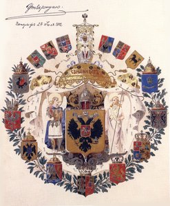 Ryska imperiets större vapen med godkännande av kejsar Alexander III, 24 juli 1882