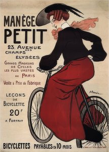 Liten karusell. 1899 av Adrien Barrere
