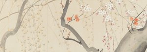 Blommor av de fyra årstiderna, 1815. av after Sakai Hōitsu