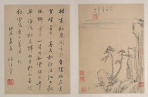 Landskap, daterad 1688. av After Zheng Min