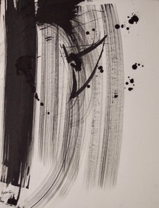 Namnlös 18, 2016 (bläck på papper) av Agnes Girardon