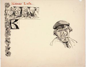 Läslektionen av Akseli Gallen-Kallela
