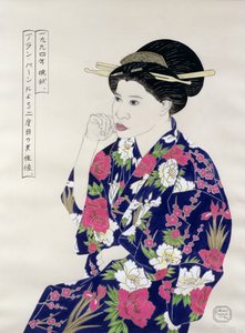 Formellt japanskt porträtt, 1994 (bläck, wc, gouache och kol på papper) av Alan Byrne