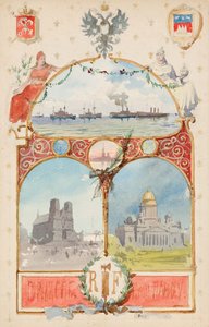 Illustration Från staden St Petersburg till staden Paris