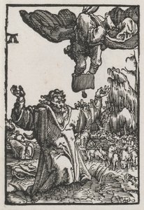 Människans fall och återlösning: ängelns budskap till Joachim av Albrecht Altdorfer