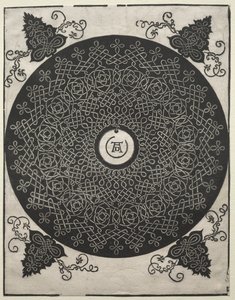 Tredje knuten. av Albrecht Dürer
