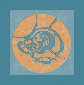 Flytande organisk design