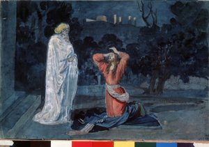 Jesus i Olivträdgården (eller Getsemane trädgård) (Jesus i Getsemane trädgård). Verk av Alexander Andrejevitj Ivanov (1806-1858), akvarell på papper, omkring 1840. Rysk konst från 1800-talet. State Tretyakov Gallery, Moskva (Ryssland). av Aleksandr Andreevich Ivanov