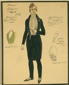 Arbenin. Kostymdesign för pjäsen Maskeraden av M. Lermontov, 1917 av Aleksandr Jakovlevic Golovin