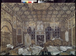 Dekorpreparatoire för stycket ""Othello"" av William Shakespeare (1564-1616) (Scenografi för pjäsen Othello av William Shakespeare) - Peinture de Alexander Yakovlevich Golovin (Alexandre Golovine) (1863-1930), tempera sur bois av Aleksandr Jakovlevic Golovin