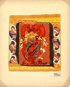Design för en mattförlag M. K. Tenisheva och S. I. Mamontov, 1900-talet av Aleksandr Jakovlevic Golovin