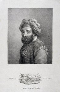 Porträtt av kosackernas ledare, erövraren av Sibirien Yermak Timopheyevich -1585, 1818 av Aleksei Gavrilovich Venetsianov