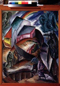 Regnbåge. Bergslandskap med en by och figurer, överträffad av en regnbåge. Målning av Alexei Ilyich Kravchenko (1889-1940), olja på duk, omkring 1920. Ryskt avantgarde, tidigt 1900-talslandskap. Statens Tretjakovgalleri,