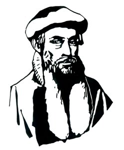 Porträtt av Johannes Gensfleisch dit Gutenberg (1400-1468), tysk tryckare (Porträtt av Johannes Gutenberg) Illustration av Alessandro Lonati av Alessandro Lonati