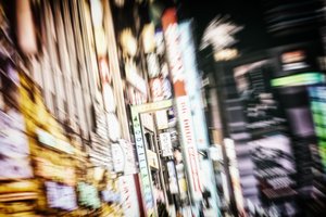 Dold arkitektur, 2020 (foto) av Alex Caminker