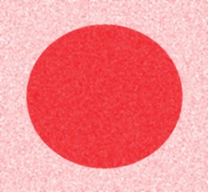 Red Circle, 2017, (fotografi) av Alex Caminker