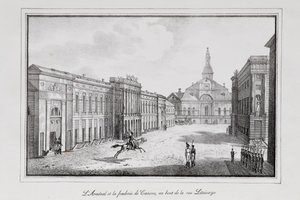 Utsikt över Arsenalen och gjuteriet i St. Petersburg Series Utsikt över Sankt Petersburg, 1820-talet