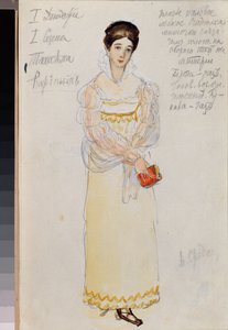 Kvinnlig förberedande kostym för operan ""Eugene Onegin"" av Piotr Tchaikovsky (1840-1893) (Dräktdesign för operan Eugene Onegin av P Tchaikovsky) - Verk av Alexander Valentinovich Sredin (Sredine) (1872-1934), akvarell och penna på papper