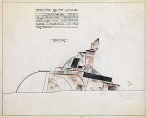 Arkitektstudier, 1920