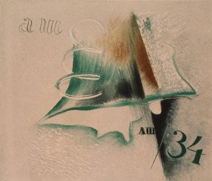 Komposition med två bokstäver, 1934