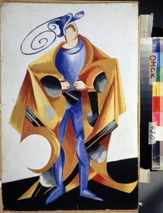 Teaterdräkt för pjäsen "Romeo och Julia" av William Shakespeare. Gouache d