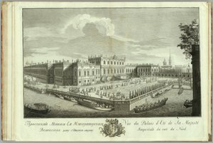 Sommarpalatset i St. Petersburg Bok till 50-årsdagen av grundandet av St. Petersburg, 1753 av Alexei Angileevich Grekov