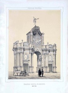 Röda portarna i Moskva, 1850 av Alexey Alexandrovich Martynov