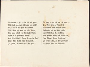 Också en dödsdans: Text Page av Alfred Rethel