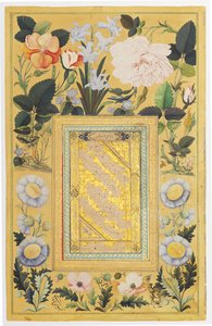 Kalligrafisk panel, 1666-67 av Ali Al Katib