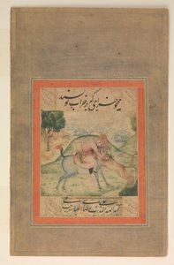 Prince Killing a Lion, Folio från Davis Album, 1600-talet av Ali Reza