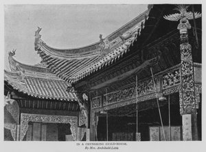 I ett Chungking Guild-House (s/v foto)