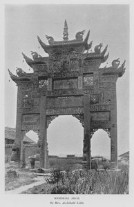 Memorial Arch (s/v foto)